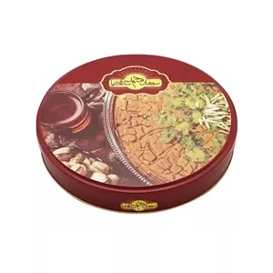 سوهان ساعدی نیا تخت بزرگ ۸۰۰ گرم
