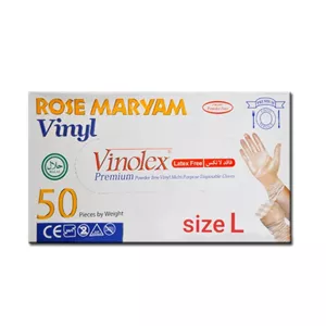 دستکش لاتکس رز مریم L
