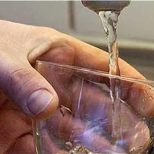 آب شفا زمزم (مخلوط)