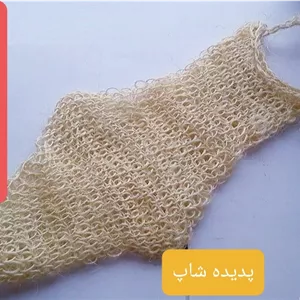 لیف کنفی لایه بردارحمام پوست درخت نارگیل