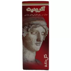 قطره گیاهی آفرودیت گل دارو حجم 30 میلی لیتر