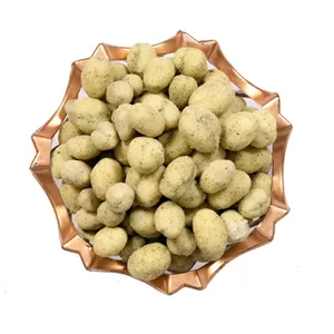بادام زمینی سبزیجات 250  گرم
