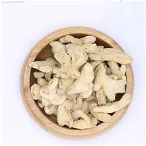 زنجبیل خشک اعلا (200 گرم)