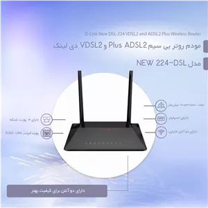 تخم مرغ شانسی brave boys کیندر جوی 20 گرمی