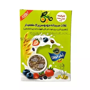 غلات صبحانه جودوسر پرک طعمددار(لاغری)