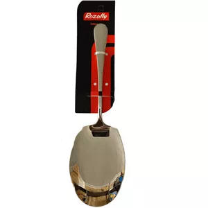 کفگیر بزرگ زولینگن