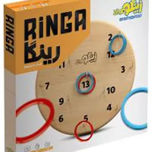 رینگا زینگو -