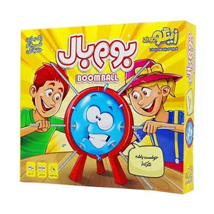 بازی بوم بال