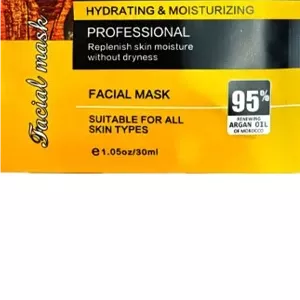 ماسک ورقه ای صورت لایتنس lightness حاوی روغن آرگان ؛ یک عددی، 30 گرم ؛ اسلواکی