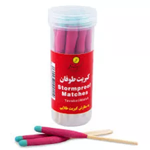 کبریت مسافرتی.کمپینگ.توکلی مدل طوفان ضد آب.مقاوم دربرابرباد(مجموعه 2 عددی)