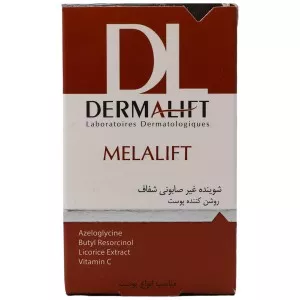 پن روشن کننده پوست درمالیفت مدل Melafit وزن 100 گرم