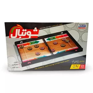 بازی فکری شوتبال دو نفره