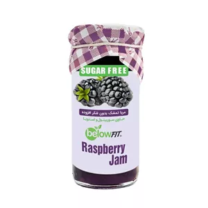 مربا تمشک بدون شکر بیلو