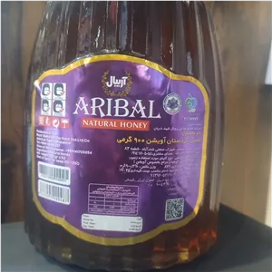 عسل اویشن کردستان اریبال(900گرم)