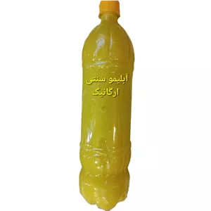 آبلیمو سنتی ارگانیک درجه یک _ (وزن 1/2 لیتر)