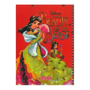 دفتر نقاشی دخترانه