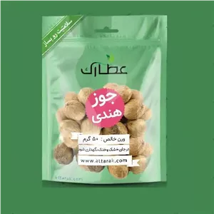 ترنجبین 20 گرم