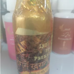 روغن خراطین