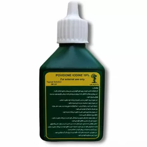 محلول بتادین 60 میل