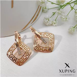 گوشواره زنانه ژوپینگ اصل طرح ورساچه کد 339