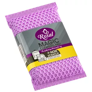 پد شستشوی مجیک کد 400545 بنفش