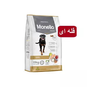 غذا خشک سگ مونلو مدل تردیشنال وزن 250 گرم فله ای