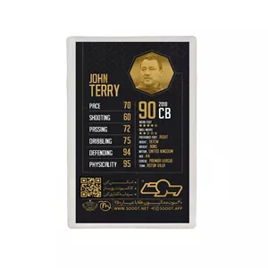 سکه طلا 18 عیار مدوپد (سوت) مدل John Terry طرح فوتبالی 2025 کد SO10059 0.03 گرم 