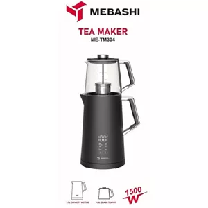 چای ساز مباشی مدل ME-TM304 گارانتی 24 ماهه گلدن ای تی سرویس (ضمانت اصالت و سلامت کالا)