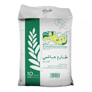 برنج طارم هاشمی زرین خوشه طبرستان - 10 کیلوگرم
