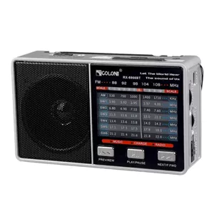 رادیو گولون مدل RX-8866BT نقره ای