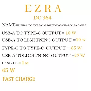 کابل تبدیل USB/ USB-C به لایتنینگ/USB-C آزرا مدل PD 27 W-MAX طول 1 متر
