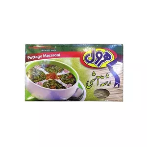 رشته آش اصفهان هرول