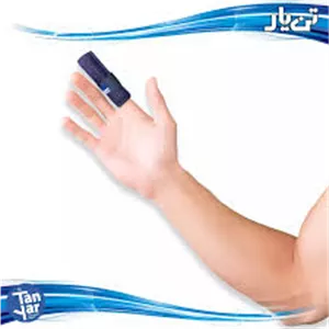 آتل انگشت کوتاه فری سایز تن یار کد 3111