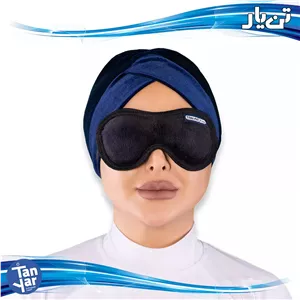چشم بند بزرگسال تن یار فری سایز