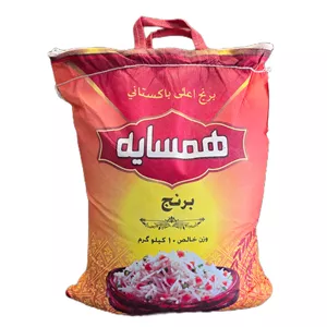 برنج پاکستانی درجه یک همسایه - 10 کیلویی