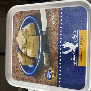 حلوا ارده250گرم‌ساده عقاب
