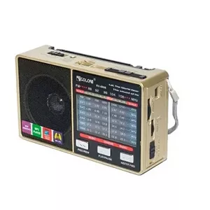 رادیو گولون مدل RX-8866BT رنگ بژ