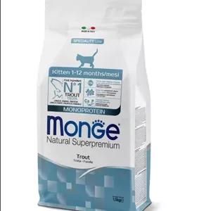 غذای خشک بچه گربه طعم ماهی تن برند مونژه وزن 1.5 کیلوگرم Monge
