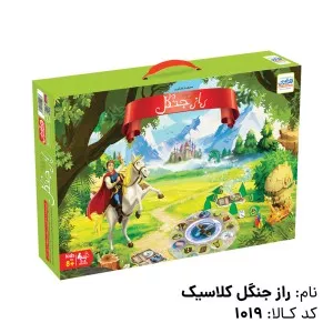دزدگیر کیلس خودرو گلدن بت مدل PKE G150
