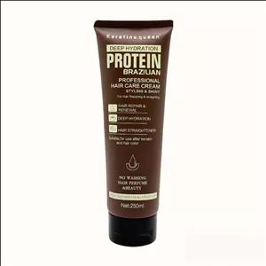 کرم مو ترمیم کننده و آبرسان کراتین کوئین مدل پروتئین برزیلی وزن 250 گرم Keratin queen