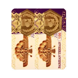 سکه طلای ۱۸ عیار پارسیان تهران بسته ۲ عددی 0.200 