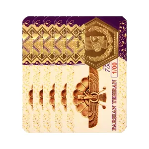 سکه طلای ۱۸ عیار پارسیان تهران بسته ۵ عددی 1.00 