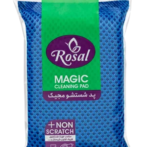 پد شستشو مجیک 400545 آبی تیره