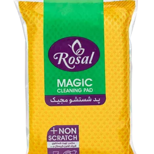 پد شستشو مجیک 400545 زرد