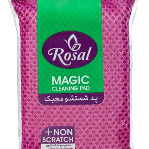 پد شستشو مجیک 400545 صورتی چرک