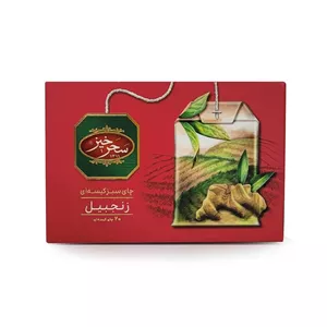 چای سبز کیسه‌ای زنجبیل سحرخیز - 20 عددی