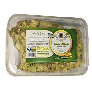 حلوای پسته ارومیه500گرم
