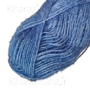 کاموا سوزنی 100گرمی آبی کم رنگ