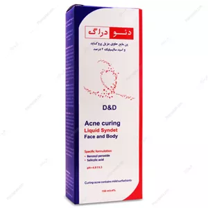 پن مایع صورت و بدن حاوی بنزیل پروکساید دئودراگ