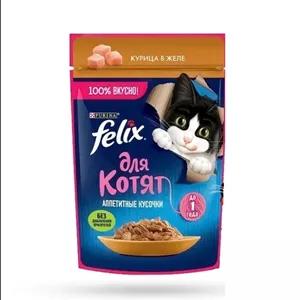 پوچ گربه فلیکس کیتن با طعم مرغ و پنیر در ژله